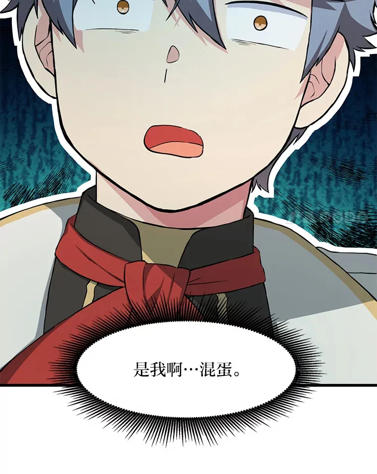 27.惊人的宣言112