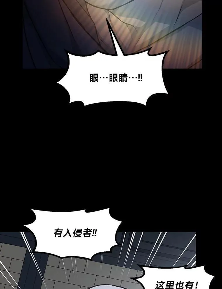 35.生存的法则80