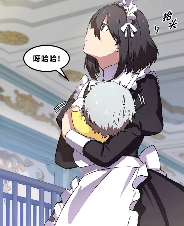 3.“破产”王子29