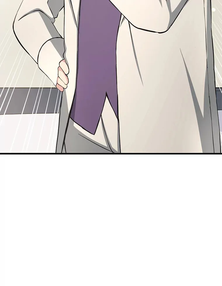 31.矮人的铁则109