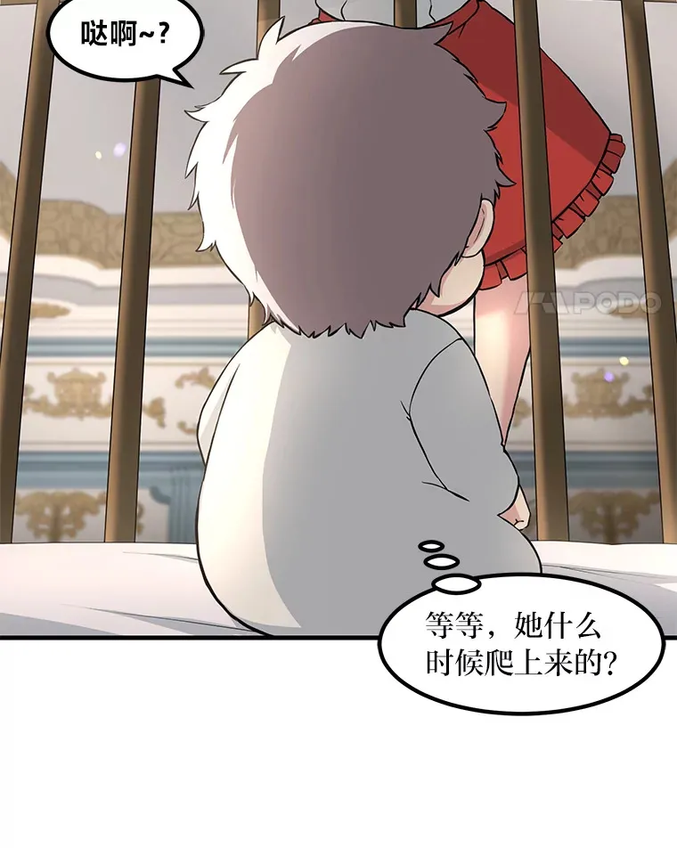 10.和睦融洽24