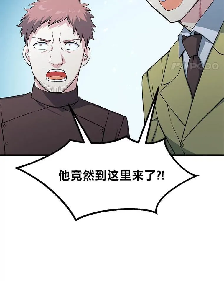 52.初上战场10