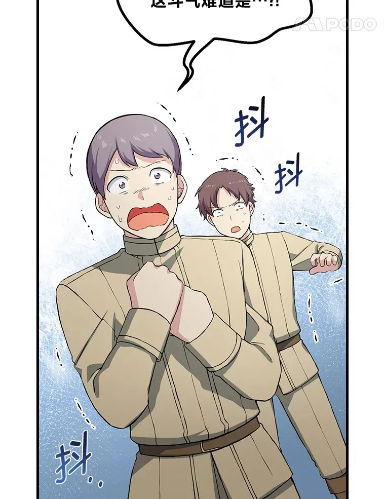 26.奴隶市场114