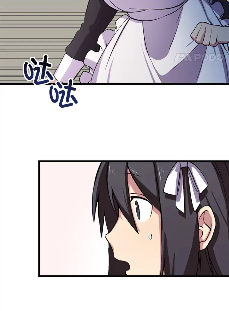 2.练功要从小抓起78