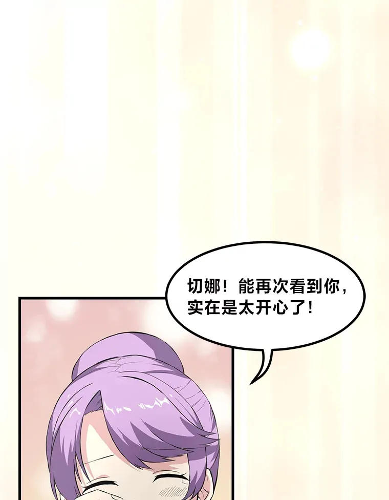 5.生日宴会5