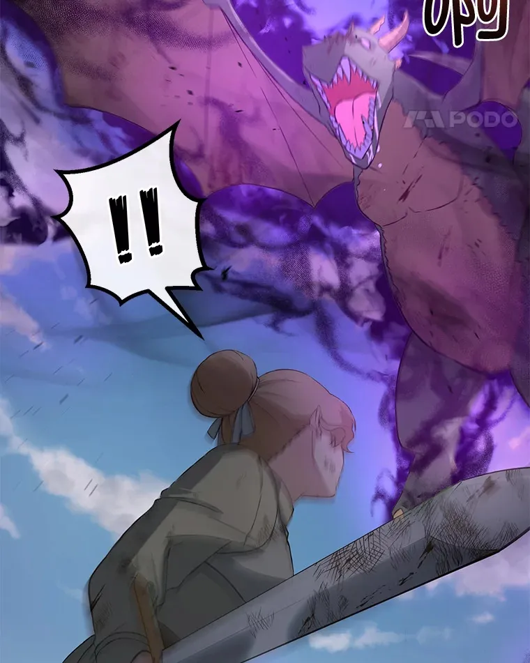 19.狮鹫宝宝48