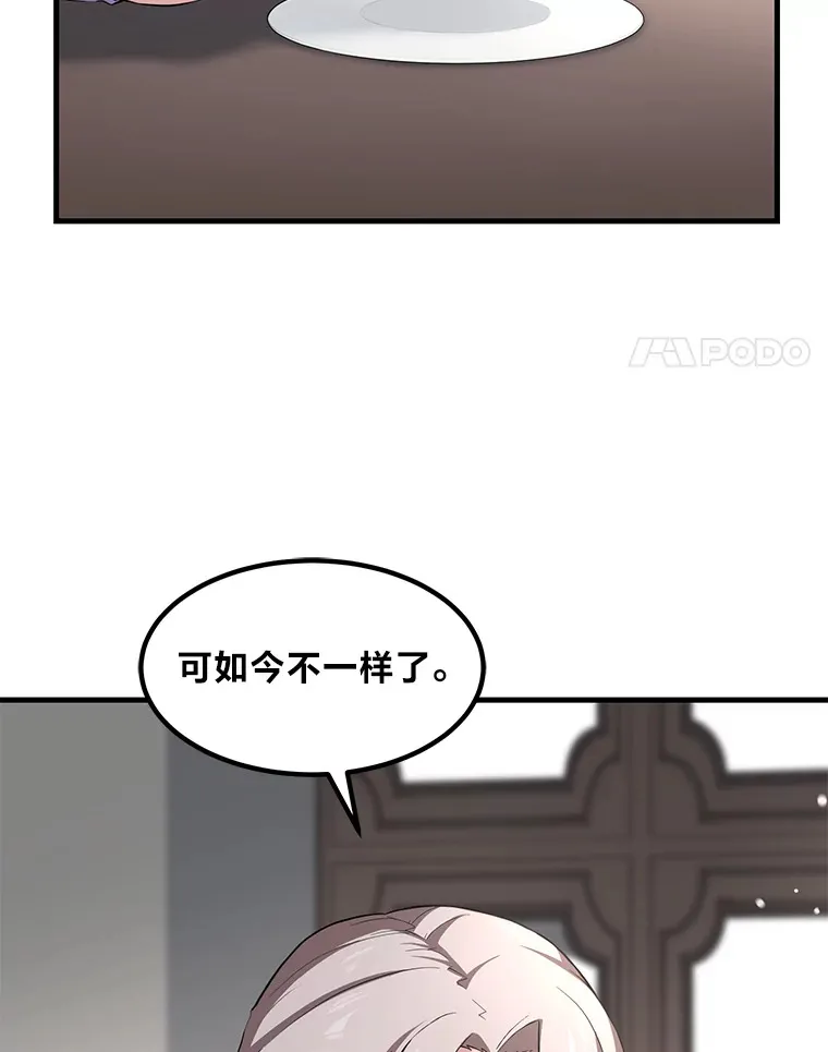 10.和睦融洽3
