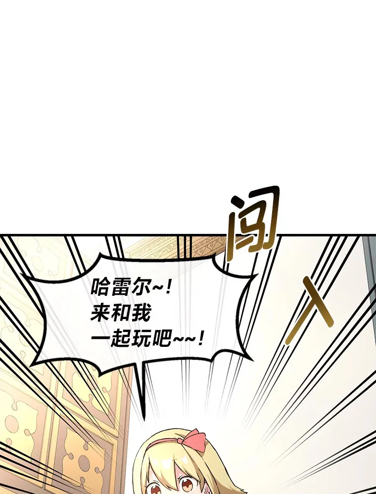 10.和睦融洽51