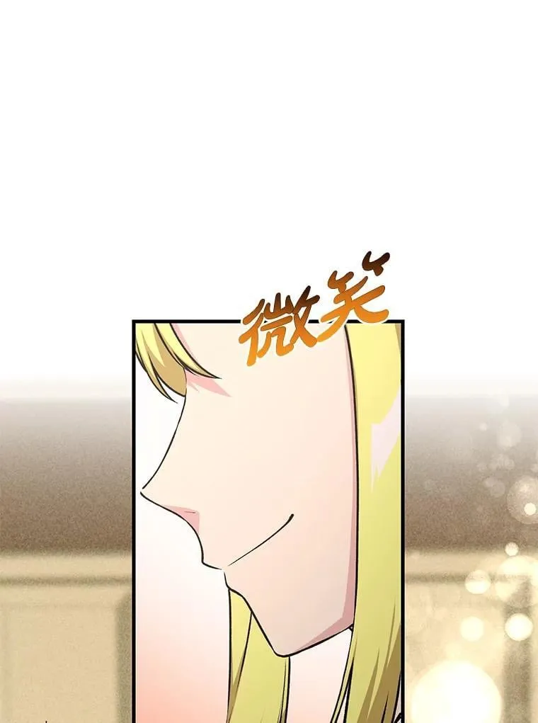 45.开战前夕27