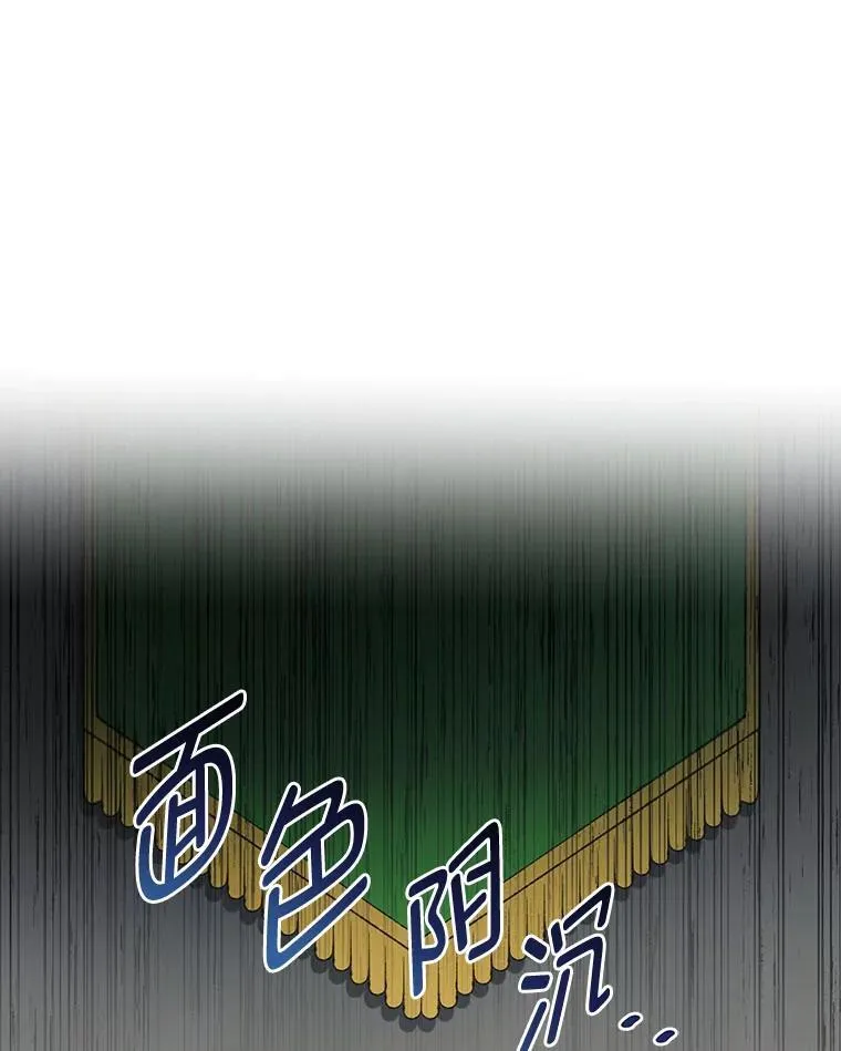 52.初上战场0