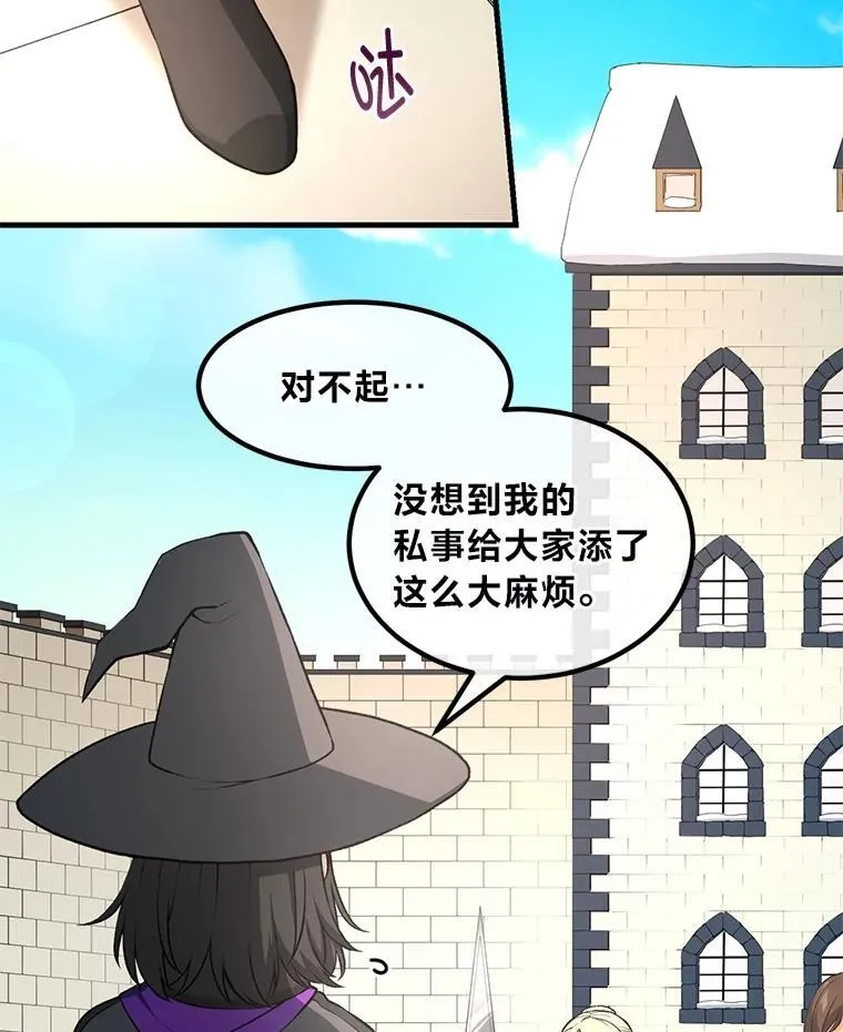 42.鬼鬼祟祟55