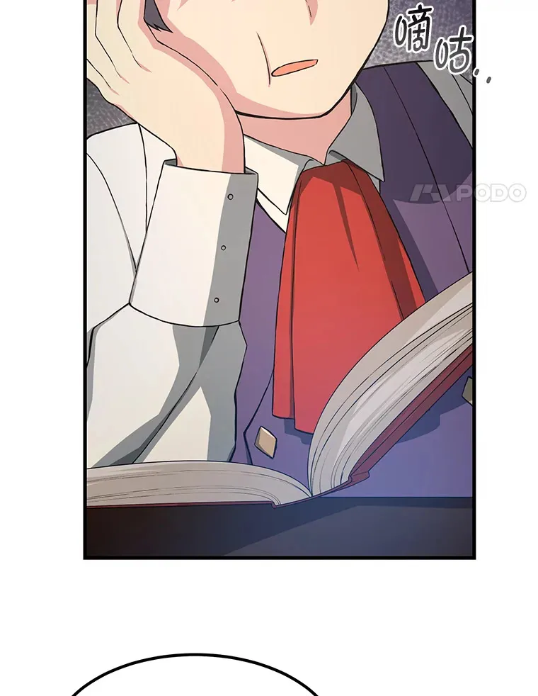 25.独立前的准备3