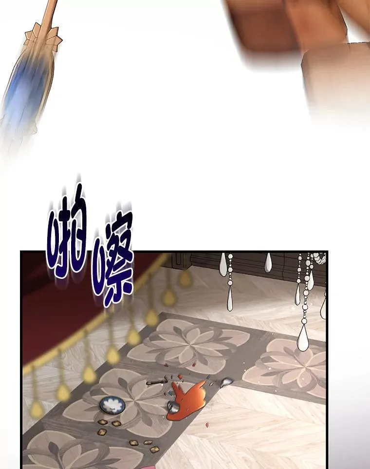 34.振兴帕西利亚95