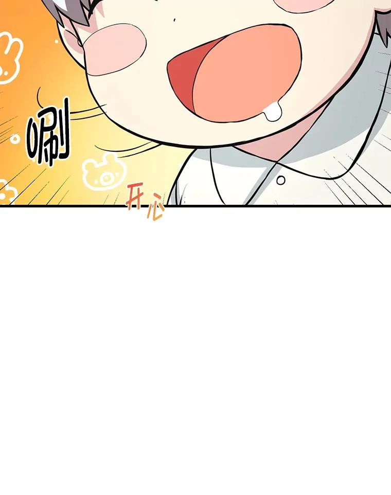9.妈妈的选择80