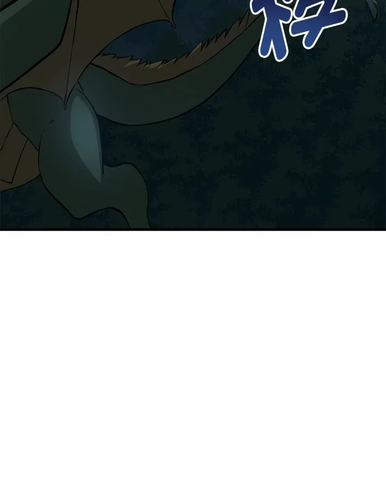 17.旅行or修行99