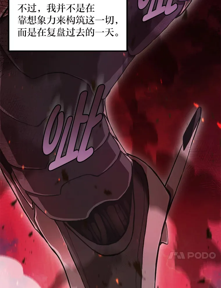 1.第101次转生3
