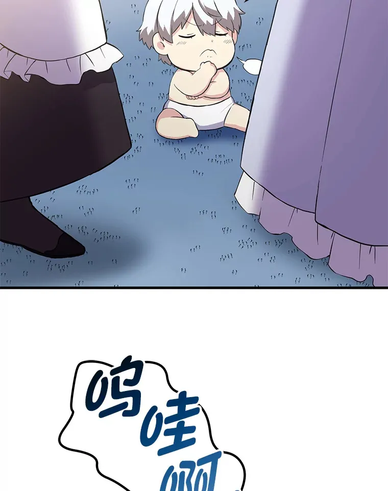 5.生日宴会30