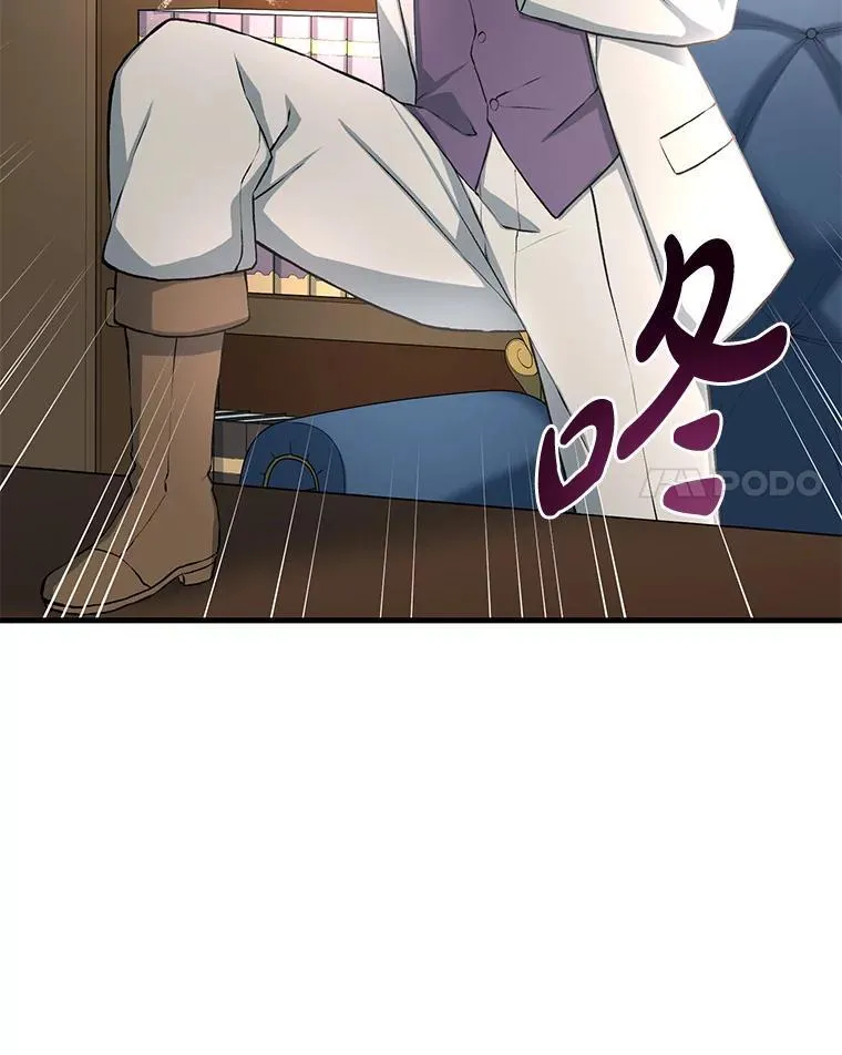 33.匠人的骄傲13