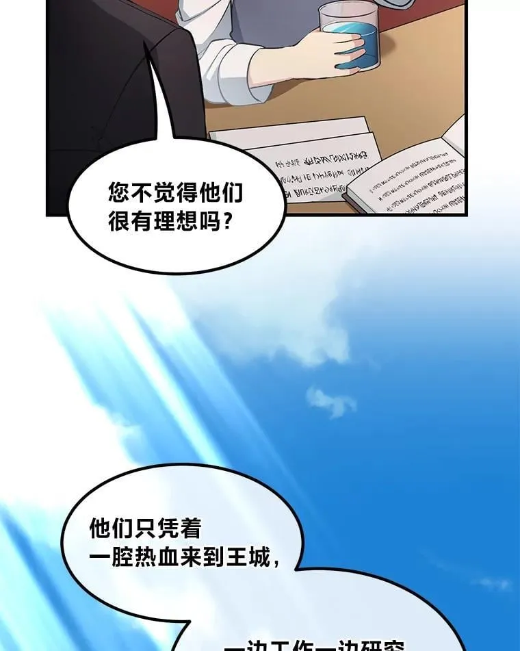 39.专属合同51