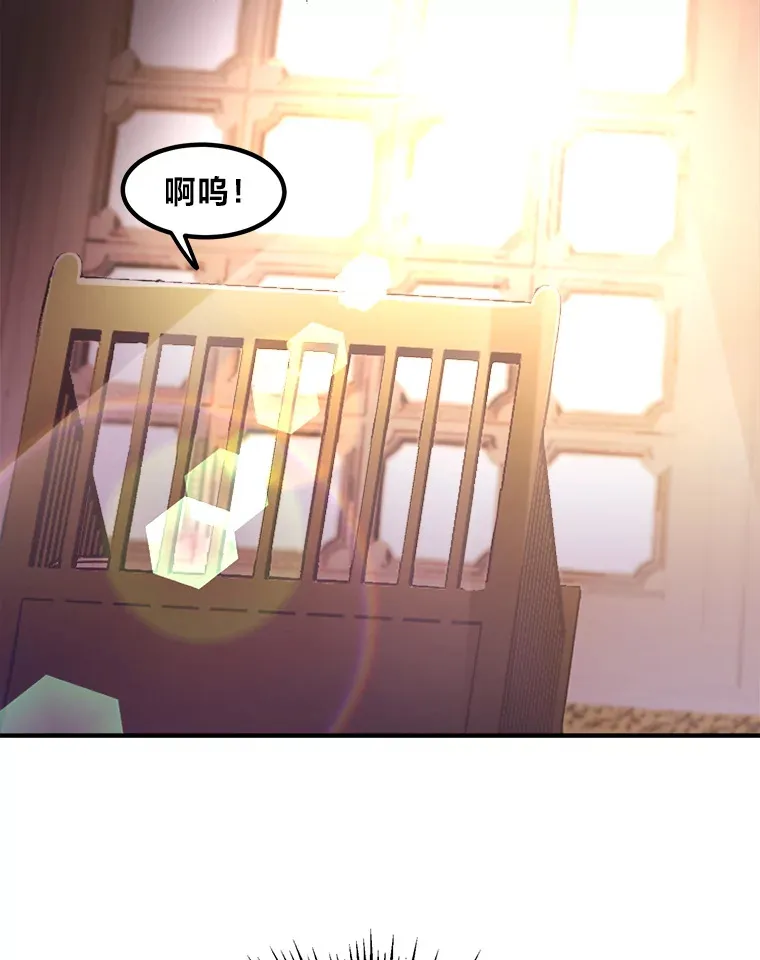 1.第101次转生141
