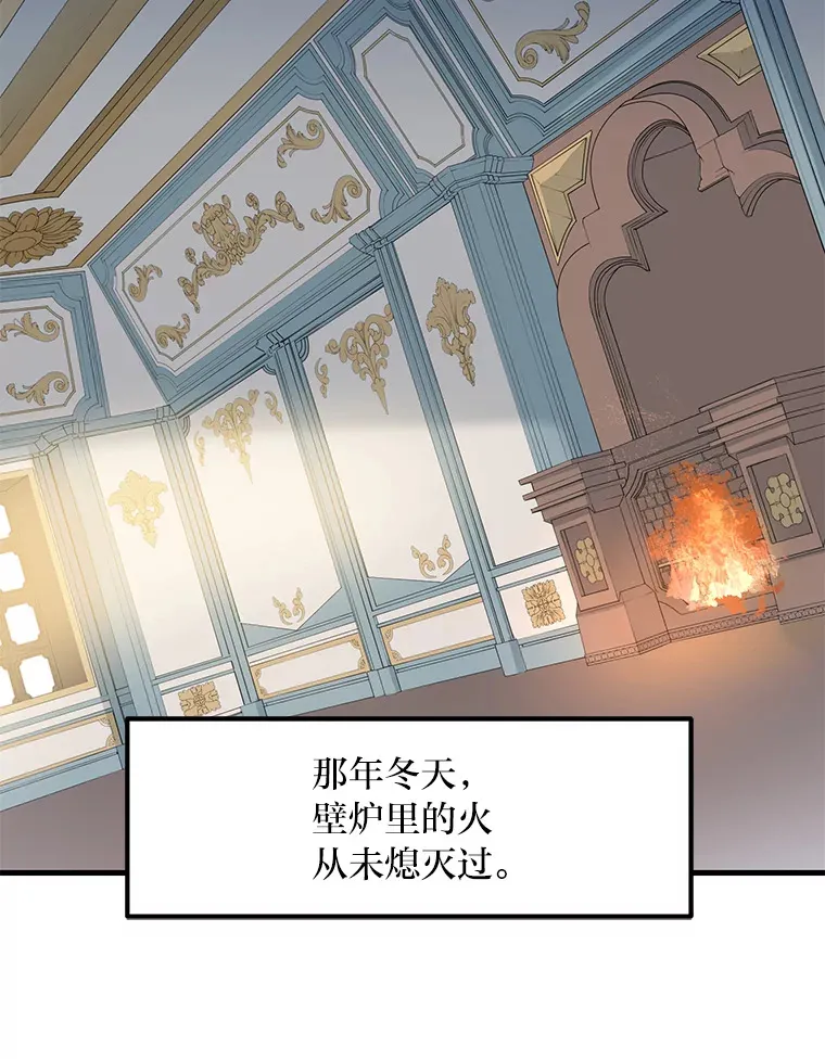 4.哈雷尔牌钻石105