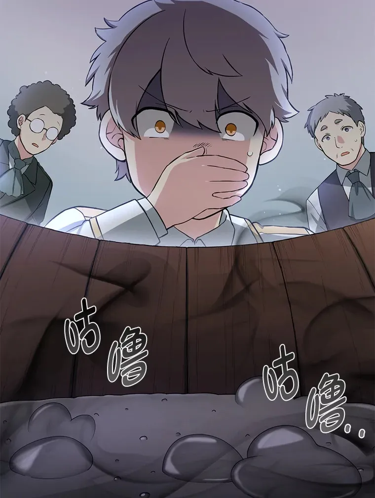 15.心心念念的饮料65