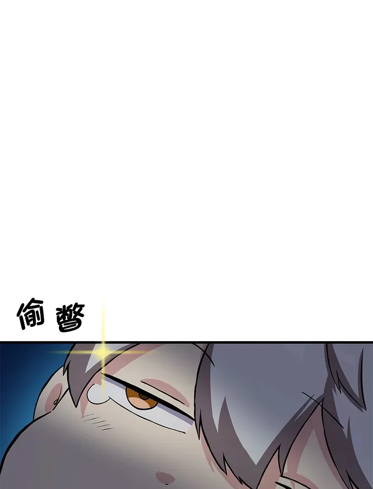 7.震怒的国王22