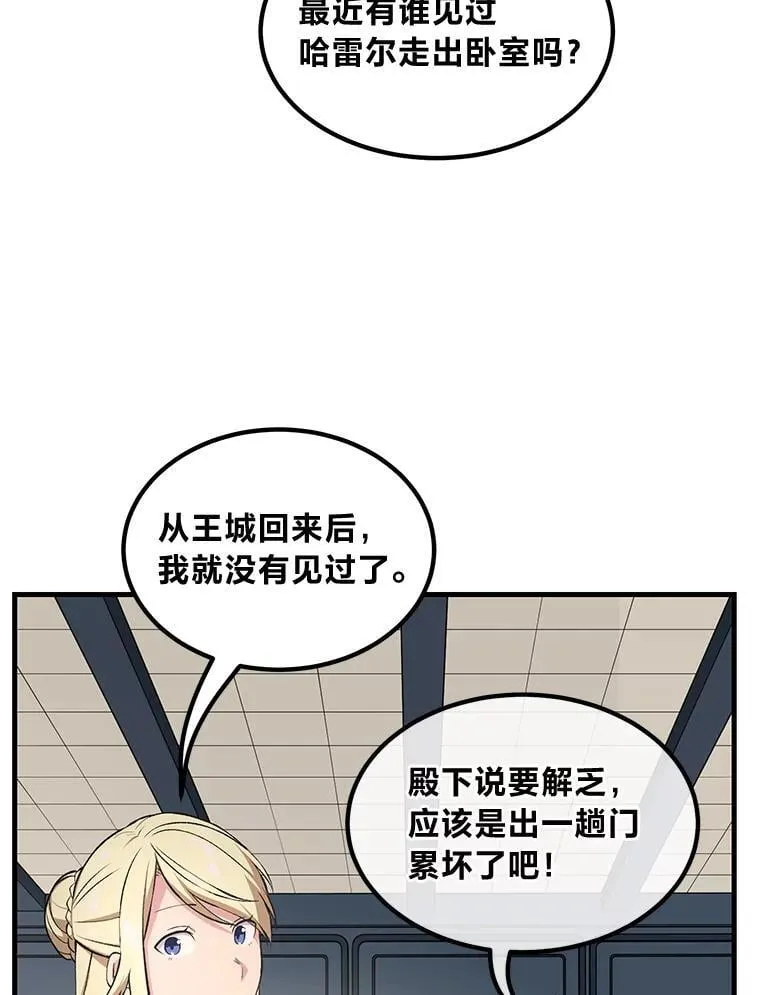 39.专属合同72