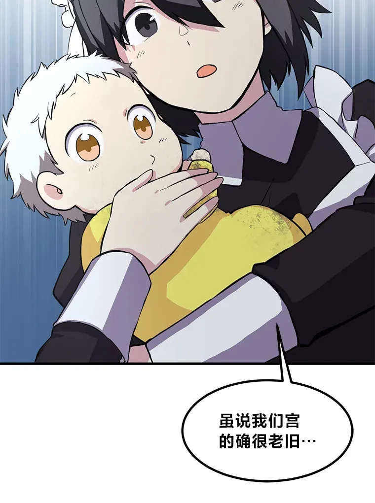 4.哈雷尔牌钻石67
