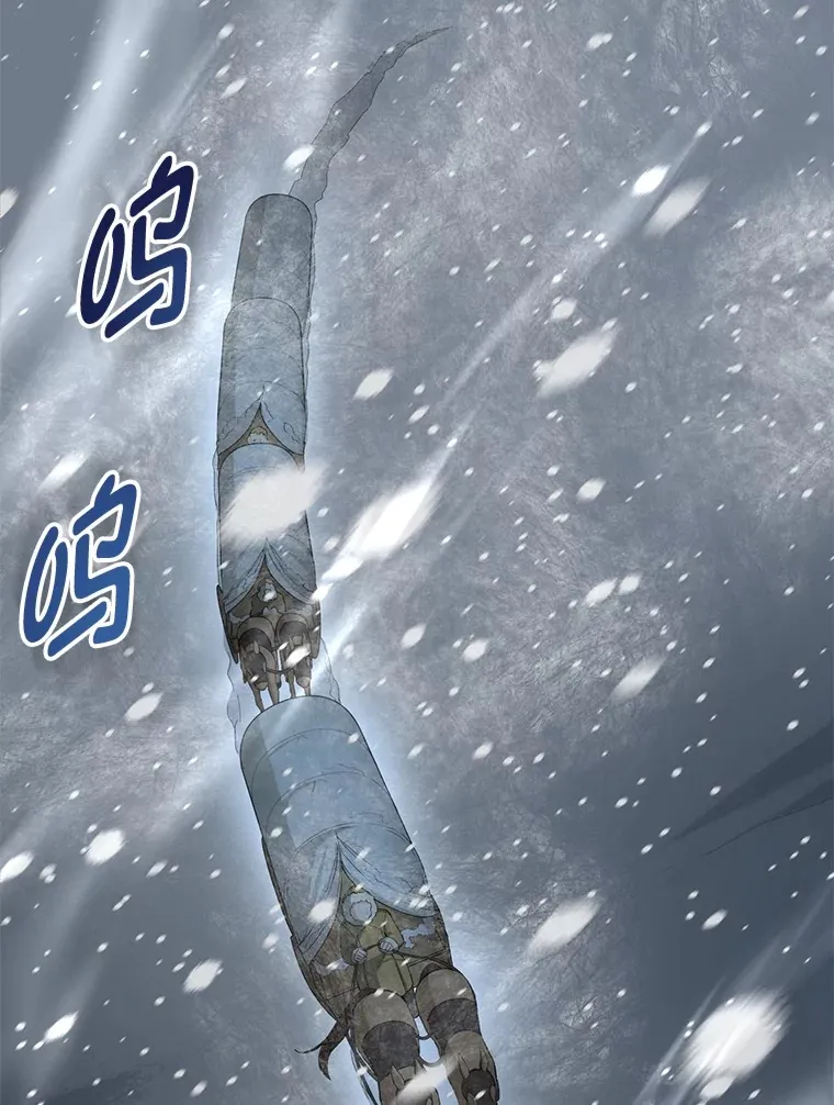 28.开创未来47