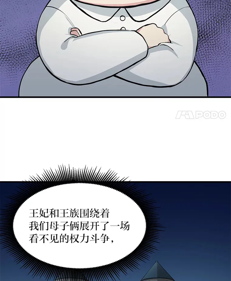10.和睦融洽17