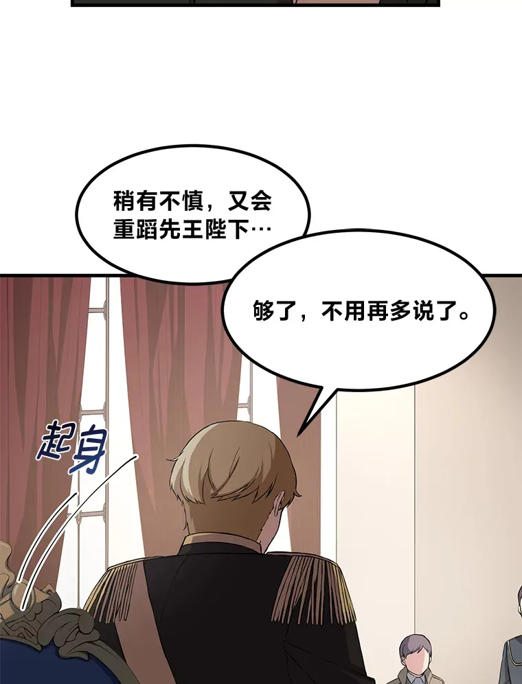 24.她们的过去97