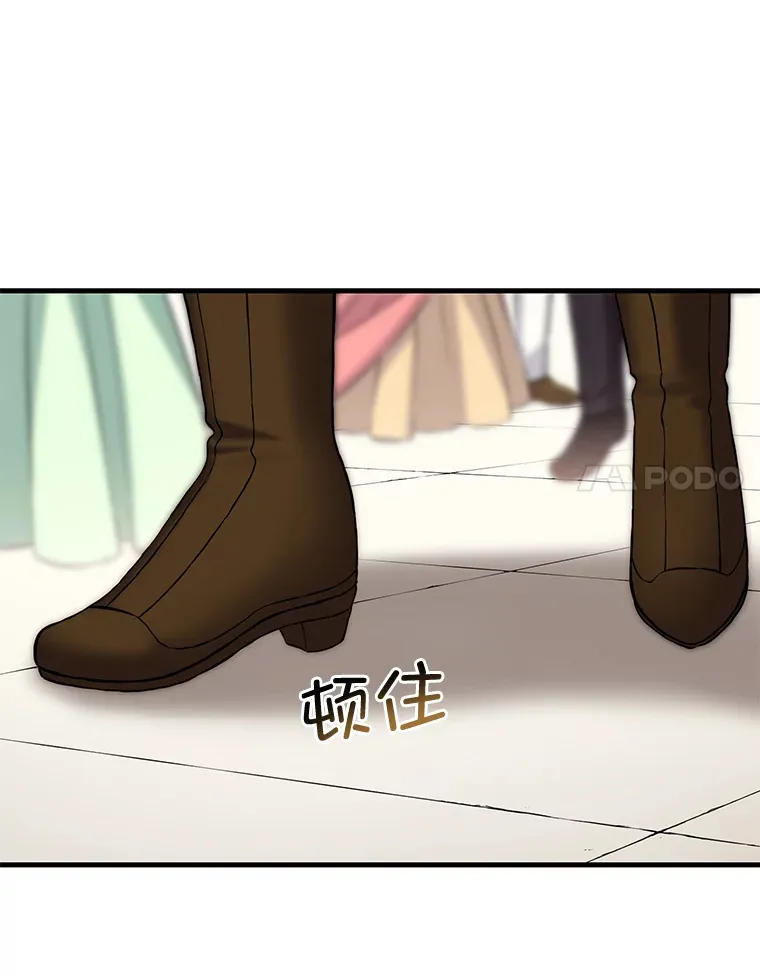 6.说好的秀操作呢10