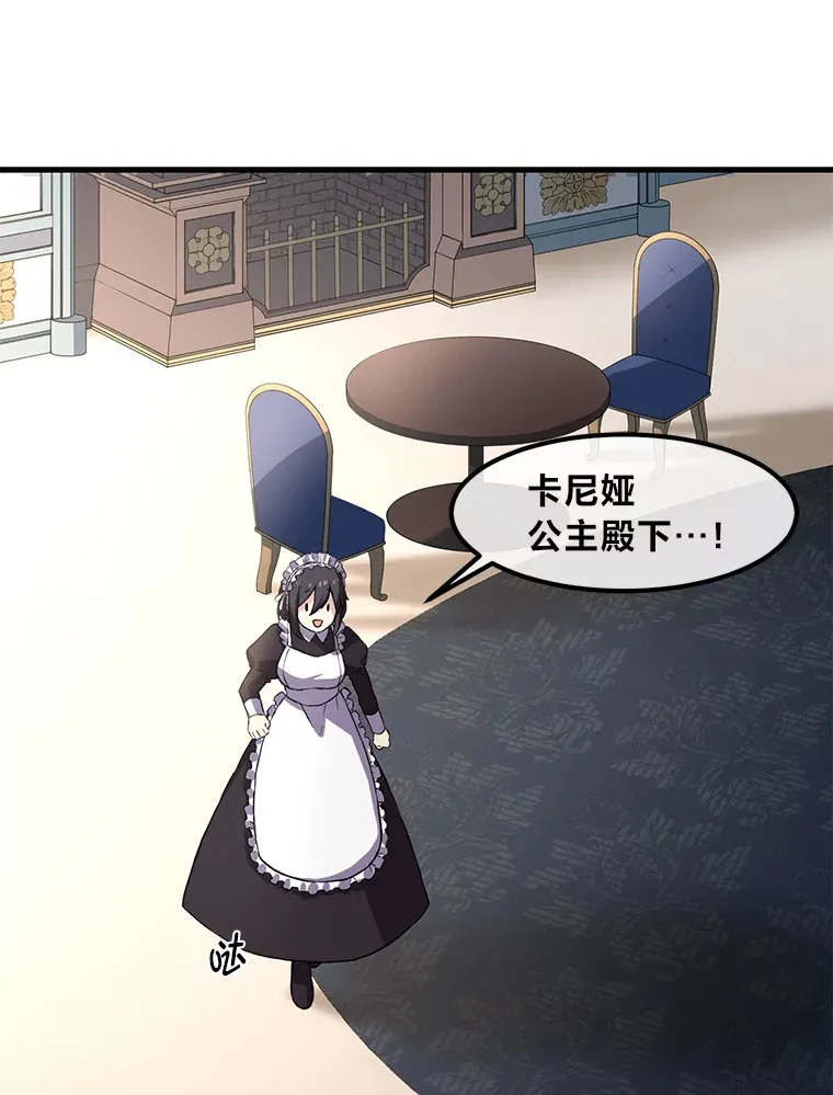 10.和睦融洽32