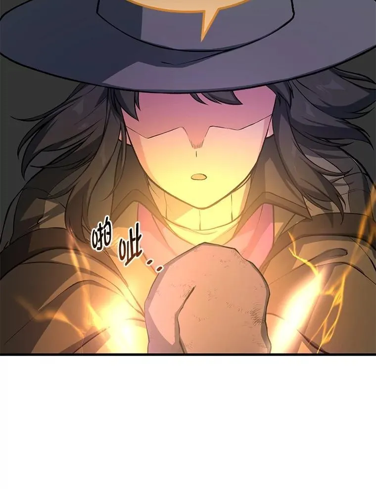 42.鬼鬼祟祟37