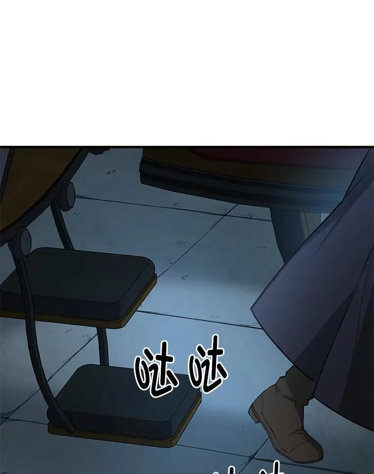 34.振兴帕西利亚116
