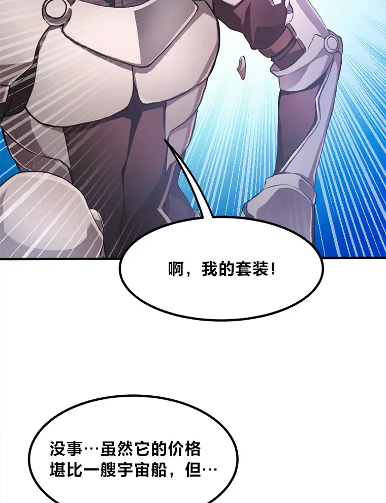 1.第101次转生12