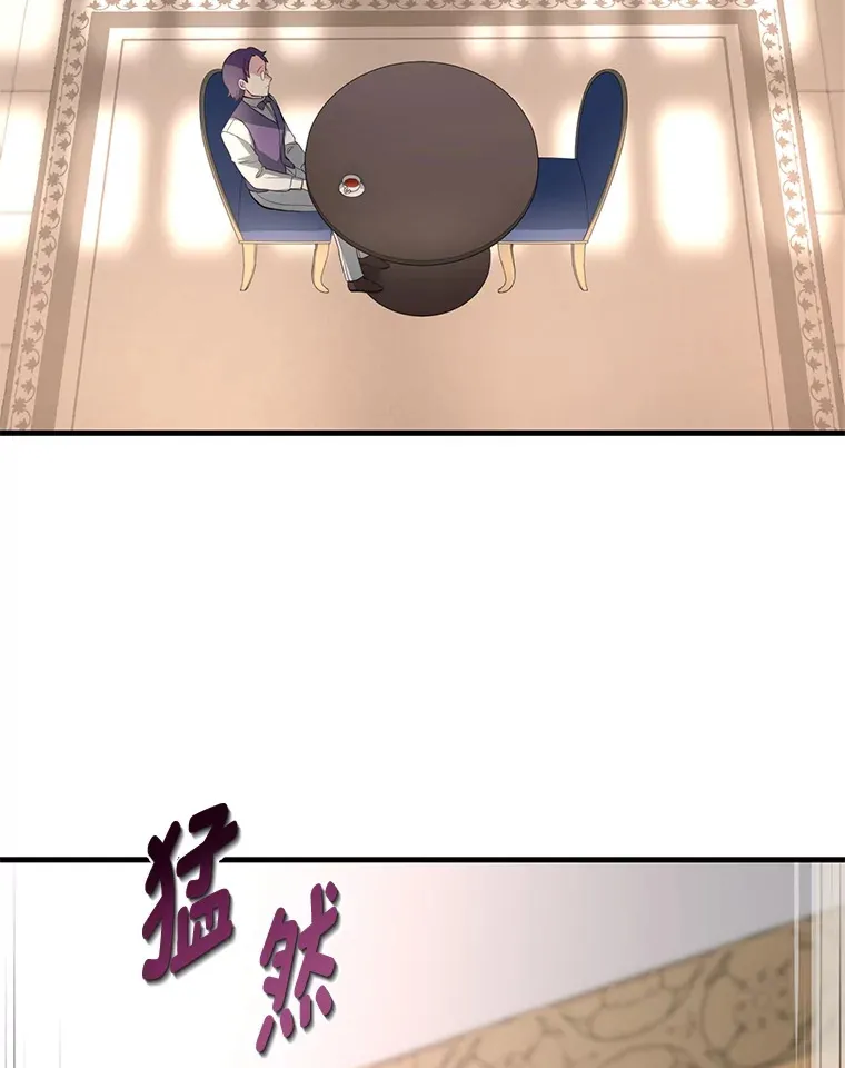 11.不爱学习的王子99