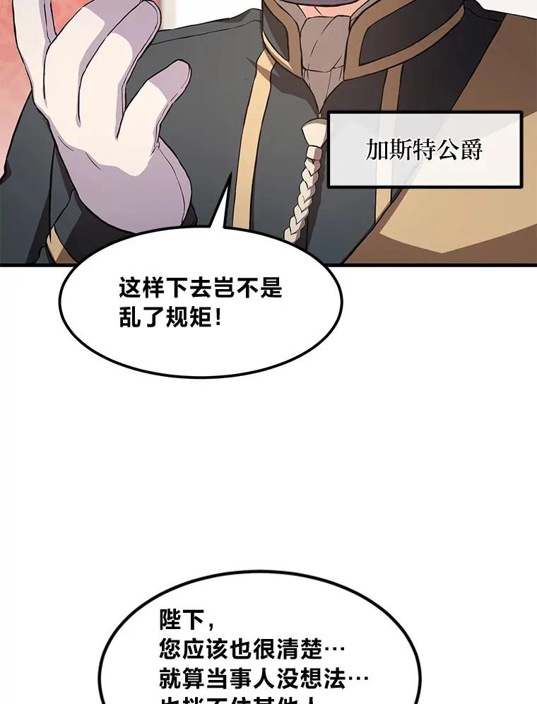 24.她们的过去95