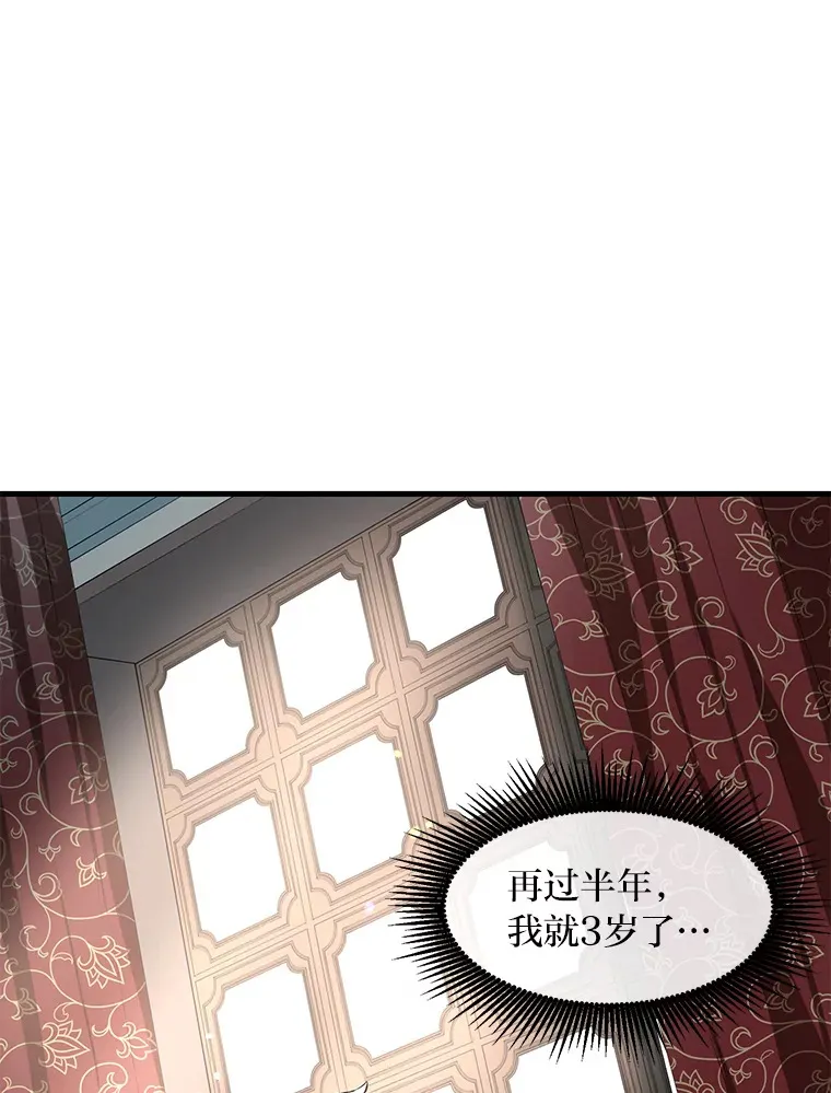 10.和睦融洽42