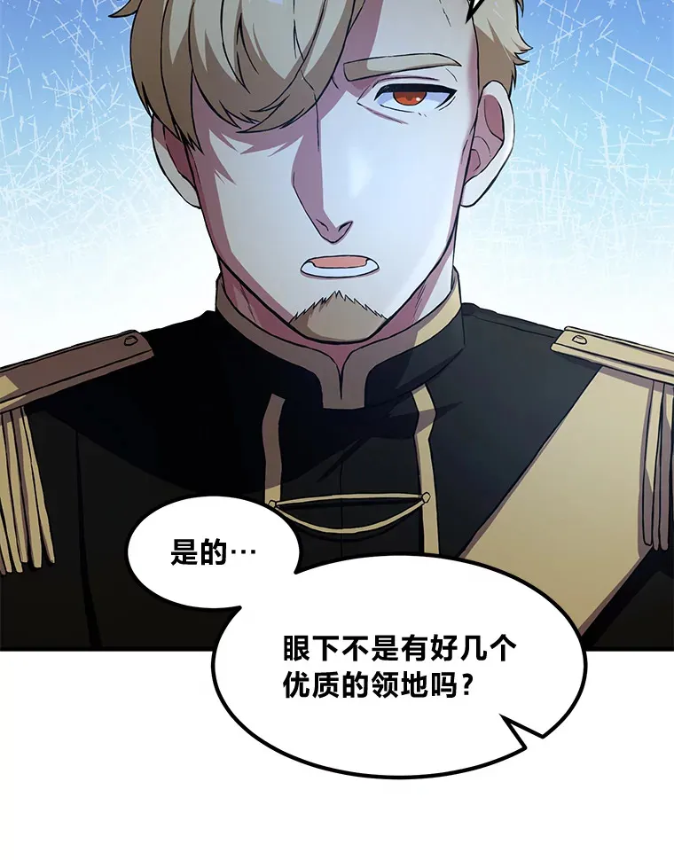 24.她们的过去85
