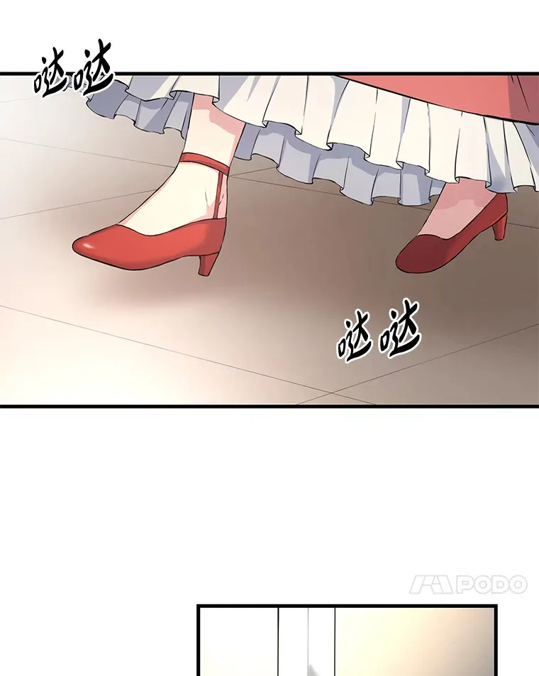 27.惊人的宣言115
