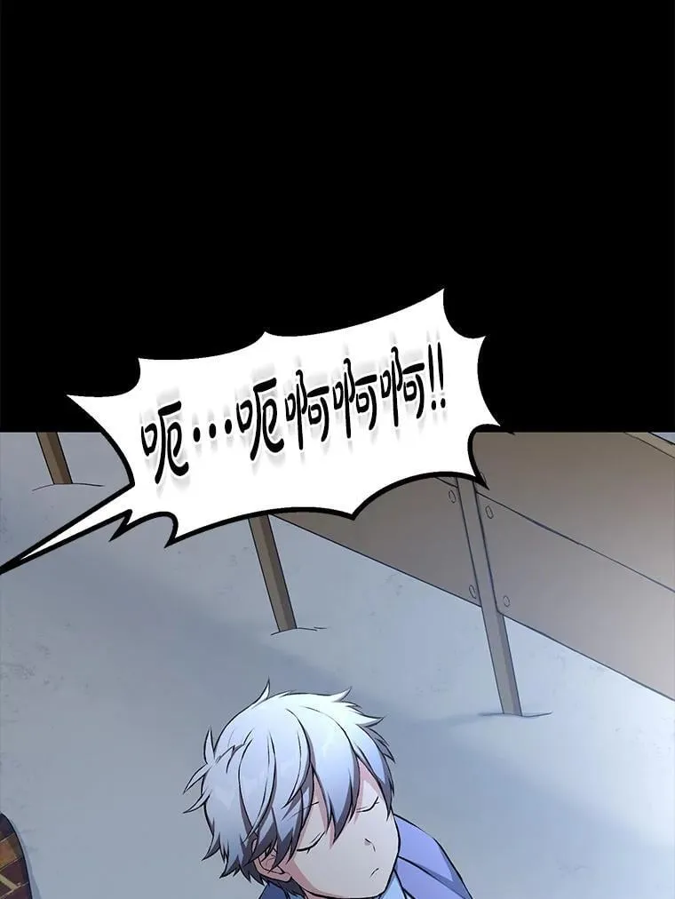 35.生存的法则100