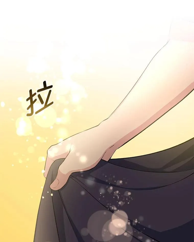 48.学院三角恋18