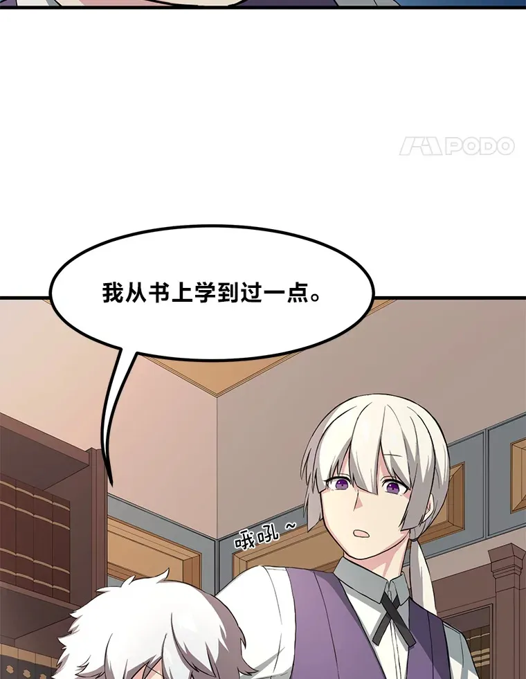 15.心心念念的饮料7