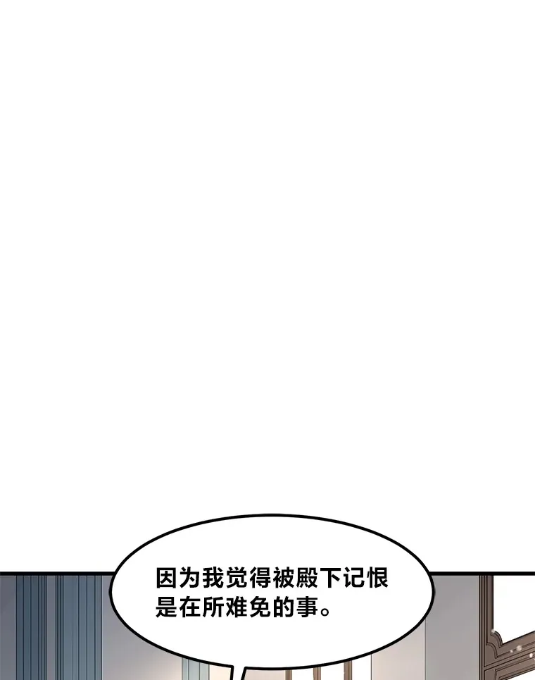 9.妈妈的选择100