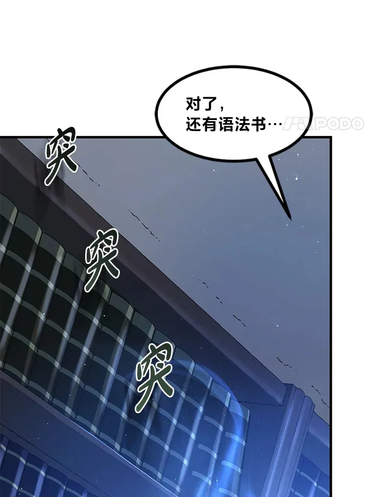 13.天才王子13