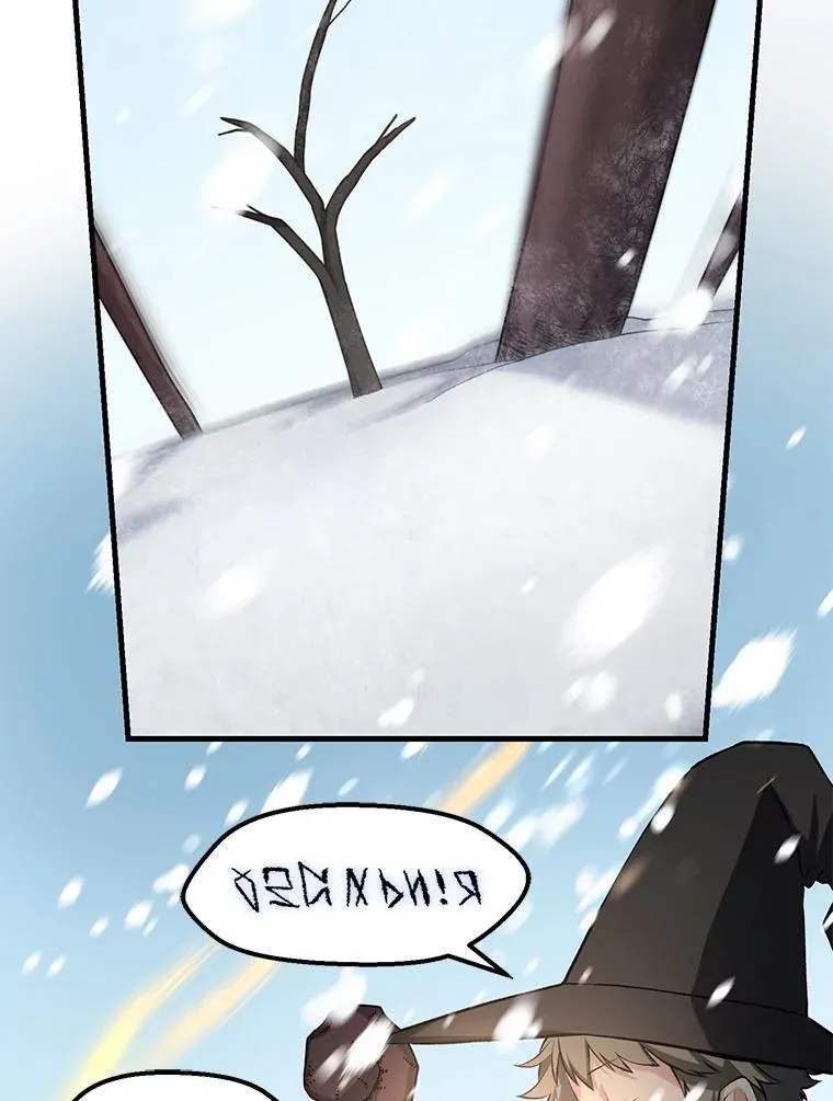38.魔法师们的工作41