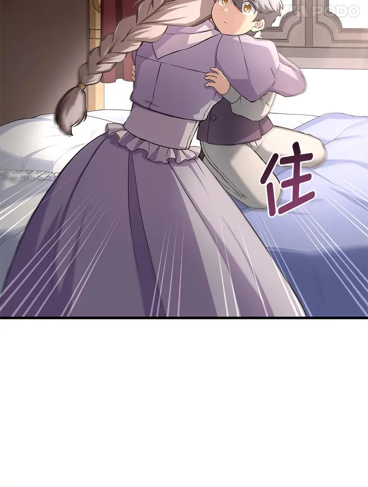 26.奴隶市场80