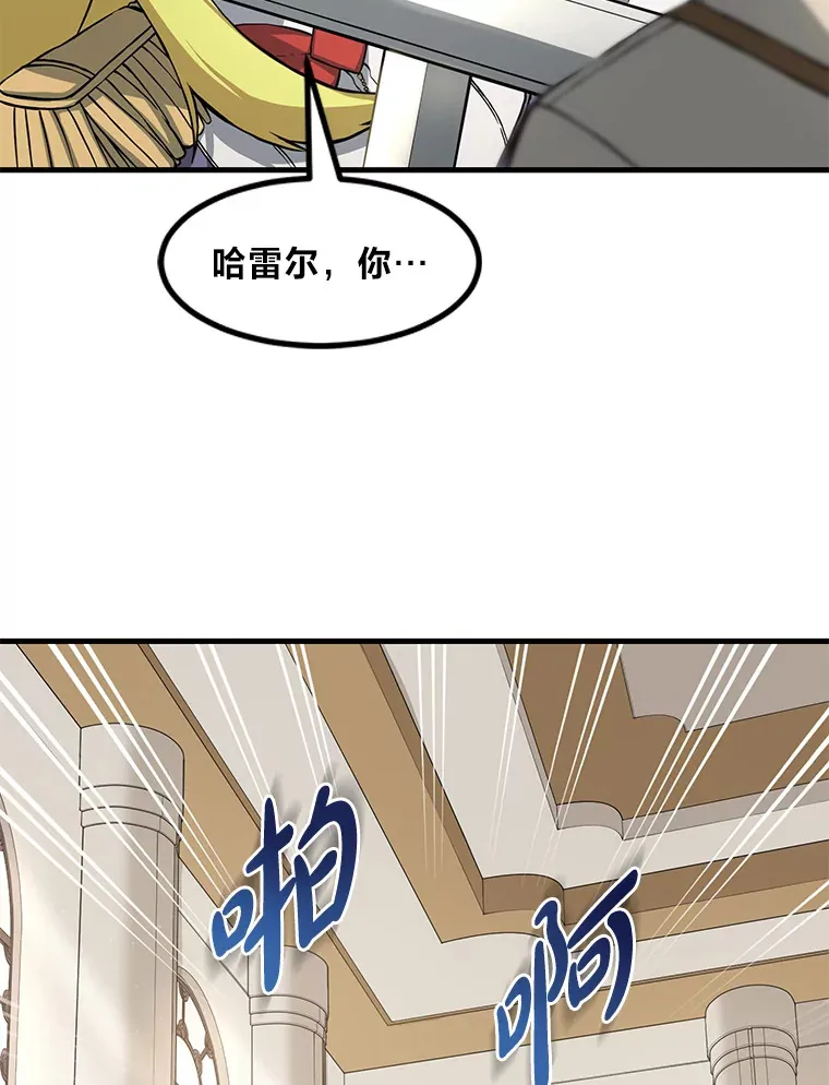 20.防患于未然57